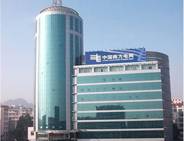 北关南方电网