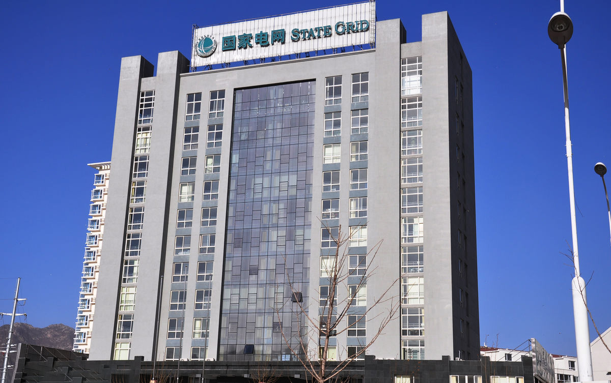 北关齐齐哈尔电网