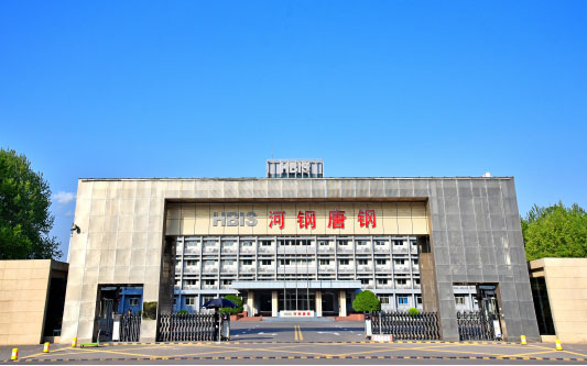 北关河北唐山钢铁集团
